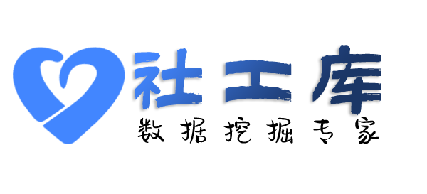 有偿查老公Soul号